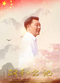 国产午夜精品自在自线之la